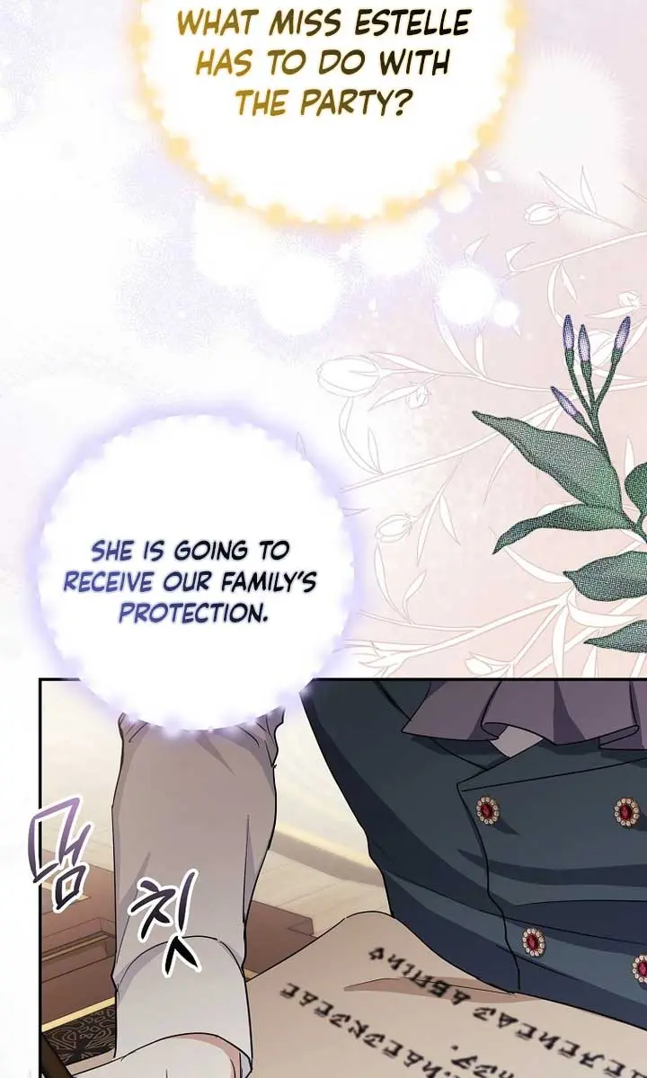 Villain Fiancé Is in My Way of Happiness Chapter 9 Page 55
