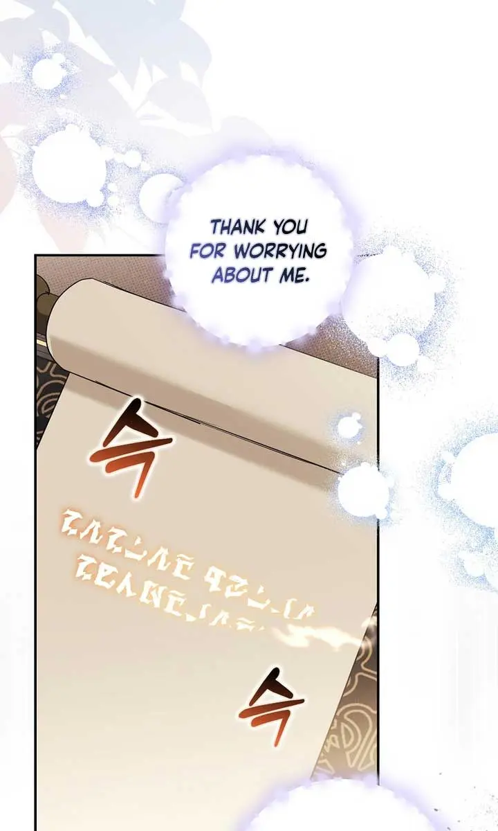 Villain Fiancé Is in My Way of Happiness Chapter 9 Page 67