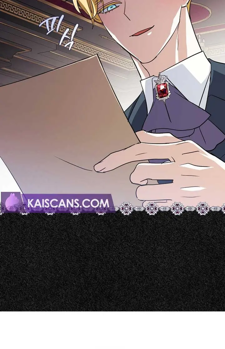 Villain Fiancé Is in My Way of Happiness Chapter 9 Page 86