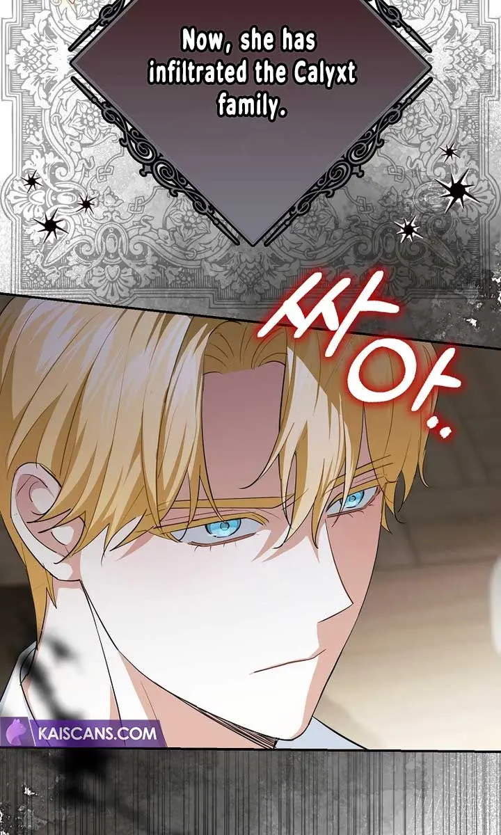 Villain Fiancé Is in My Way of Happiness Chapter 10 Page 15