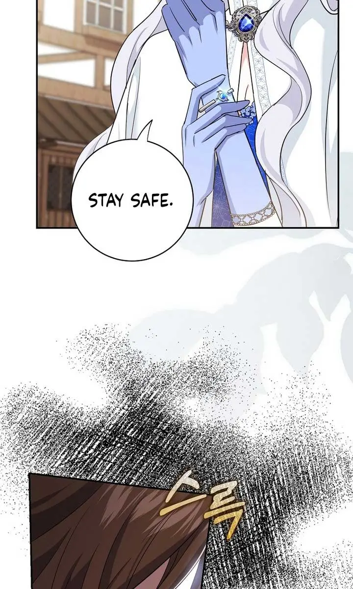 Villain Fiancé Is in My Way of Happiness Chapter 10 Page 47