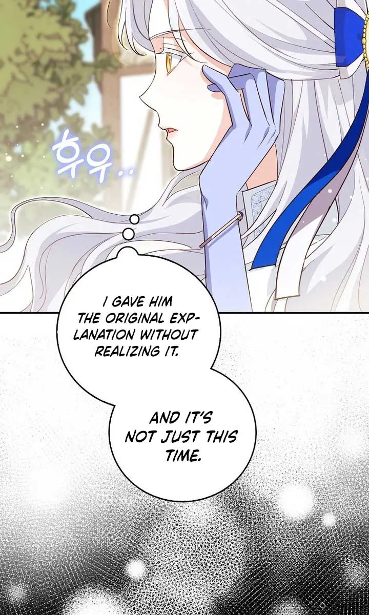 Villain Fiancé Is in My Way of Happiness Chapter 10 Page 50
