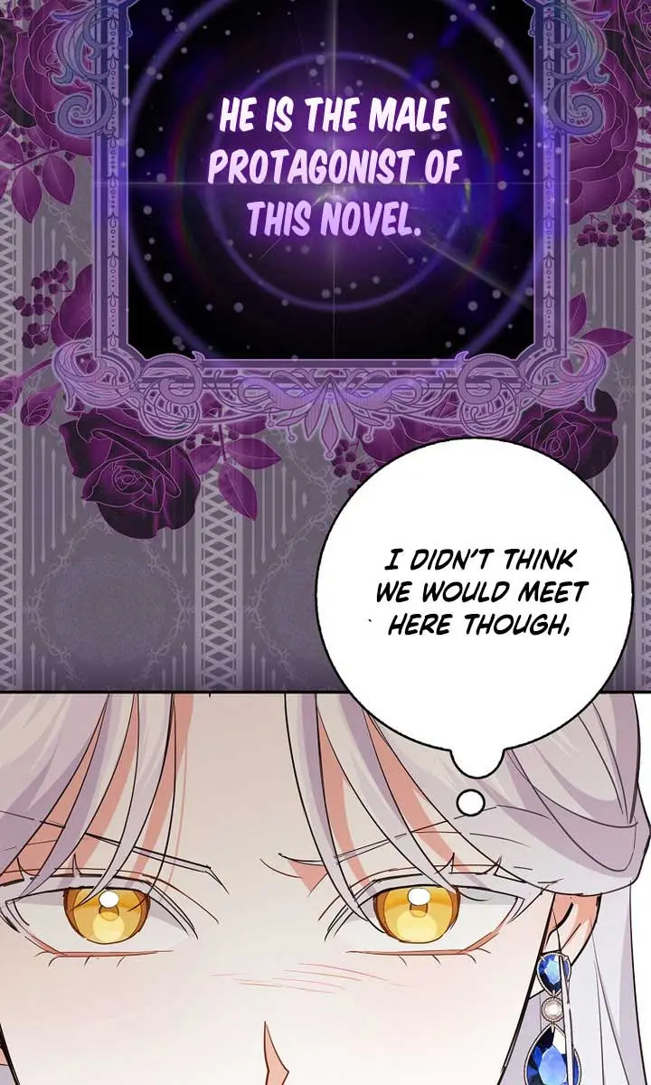 Villain Fiancé Is in My Way of Happiness Chapter 11 Page 5