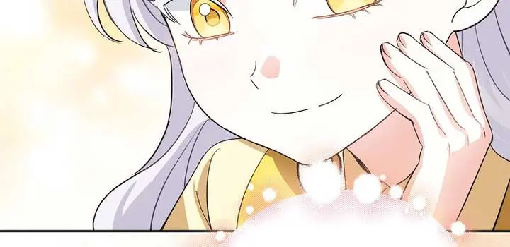 Villain Fiancé Is in My Way of Happiness Chapter 11 Page 11