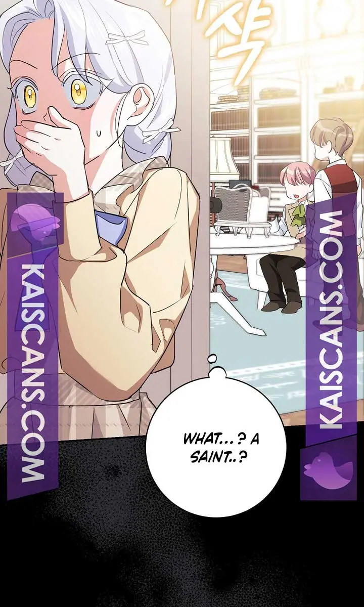 Villain Fiancé Is in My Way of Happiness Chapter 11 Page 16