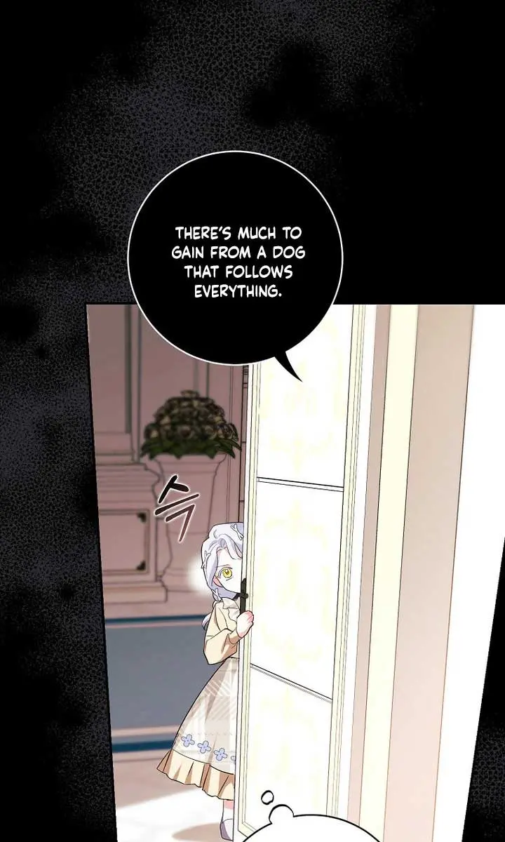 Villain Fiancé Is in My Way of Happiness Chapter 11 Page 17