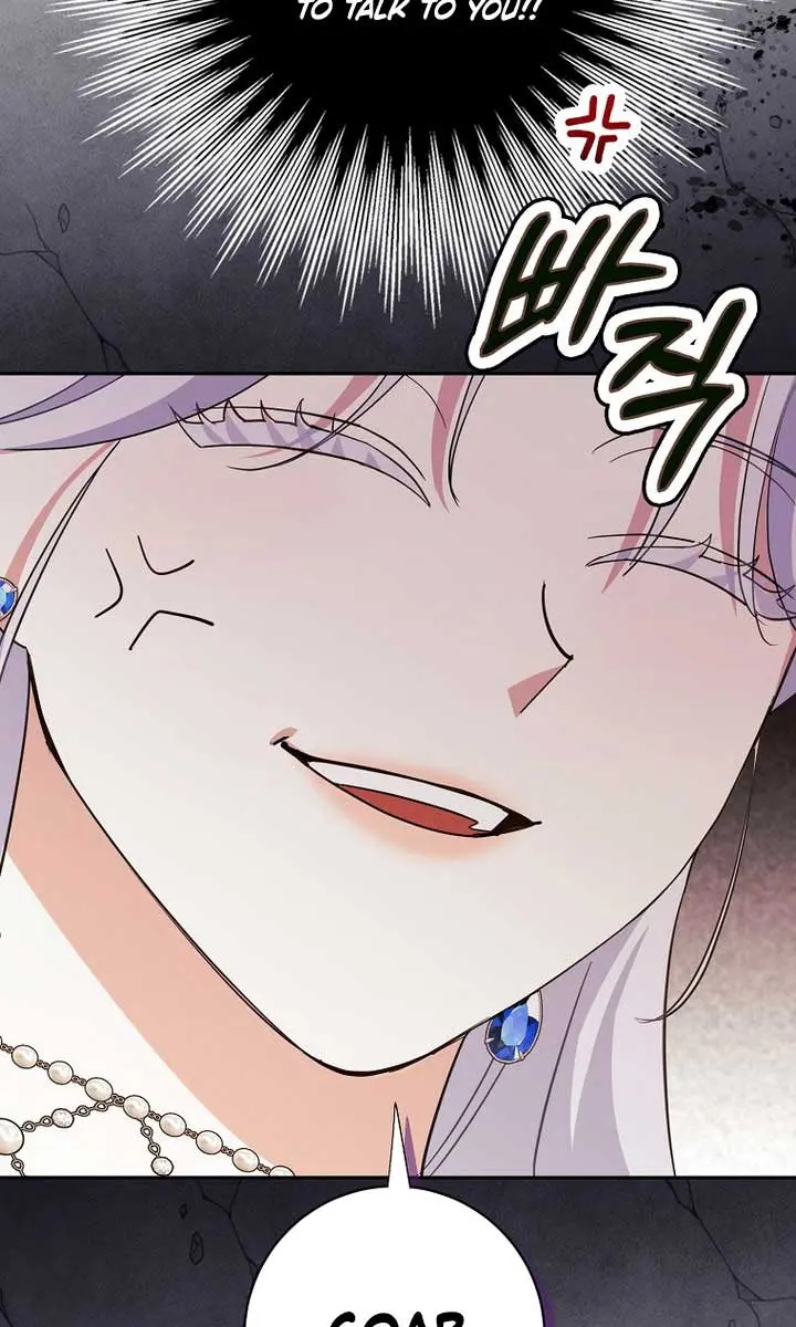 Villain Fiancé Is in My Way of Happiness Chapter 11 Page 56