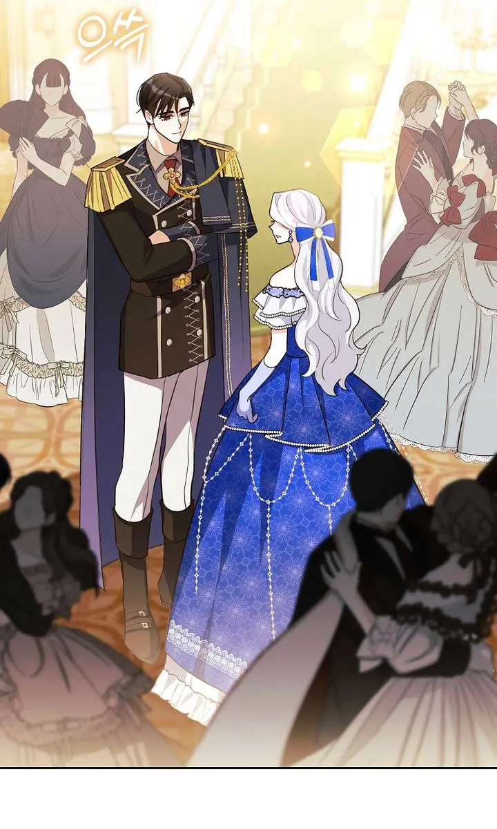 Villain Fiancé Is in My Way of Happiness Chapter 11 Page 90