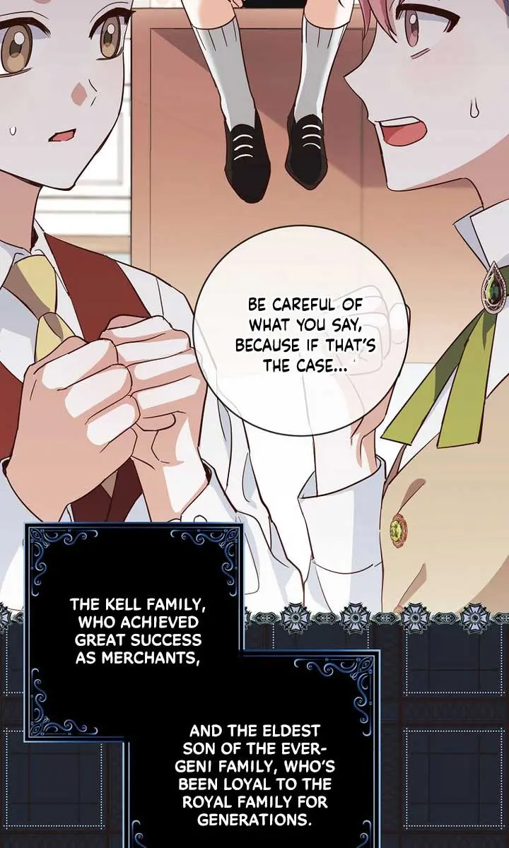 Villain Fiancé Is in My Way of Happiness Chapter 12 Page 7