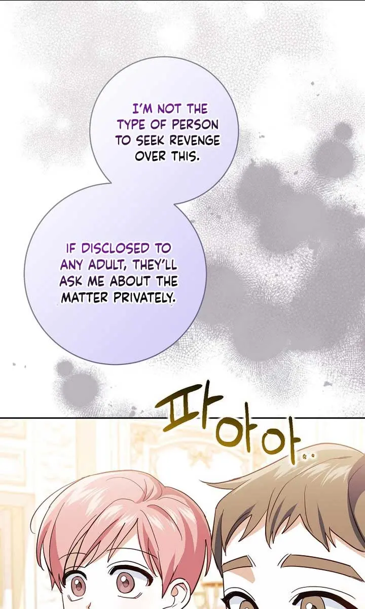 Villain Fiancé Is in My Way of Happiness Chapter 12 Page 11