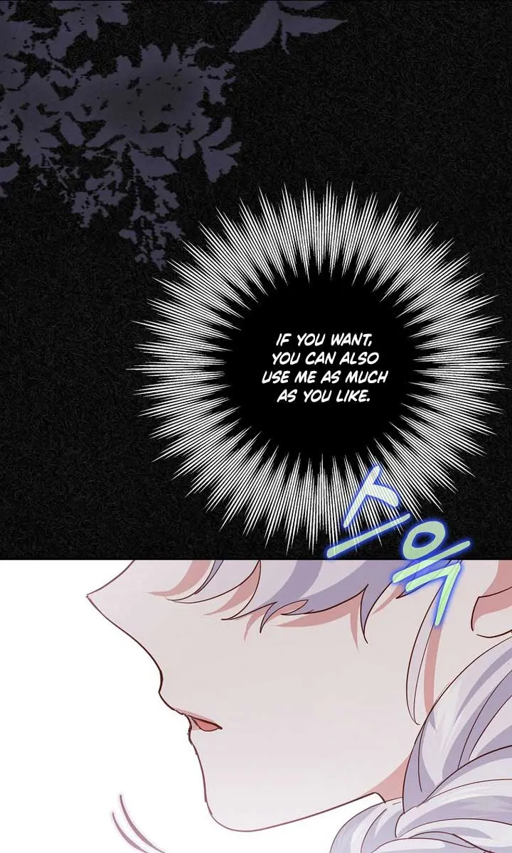 Villain Fiancé Is in My Way of Happiness Chapter 12 Page 20