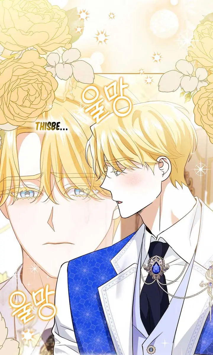 Villain Fiancé Is in My Way of Happiness Chapter 12 Page 36