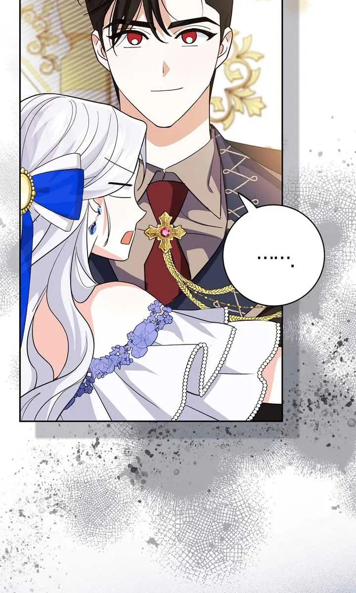 Villain Fiancé Is in My Way of Happiness Chapter 12 Page 38