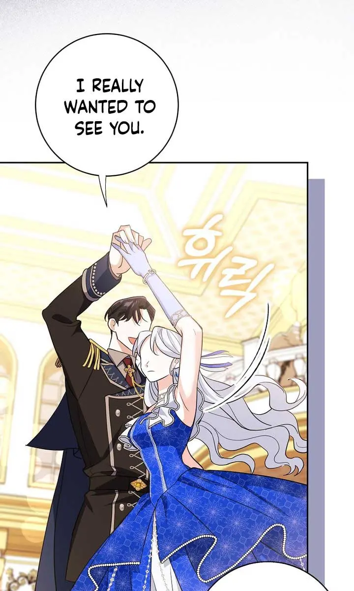 Villain Fiancé Is in My Way of Happiness Chapter 12 Page 41