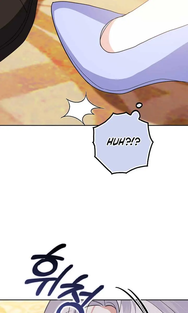 Villain Fiancé Is in My Way of Happiness Chapter 12 Page 46