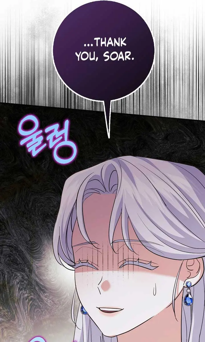 Villain Fiancé Is in My Way of Happiness Chapter 12 Page 73