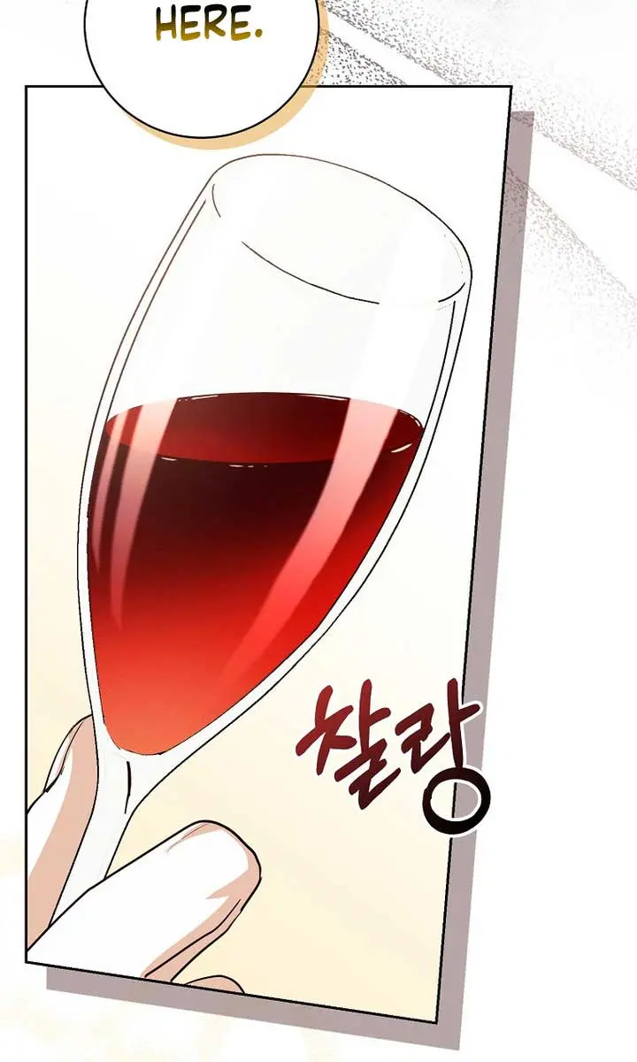 Villain Fiancé Is in My Way of Happiness Chapter 12 Page 75
