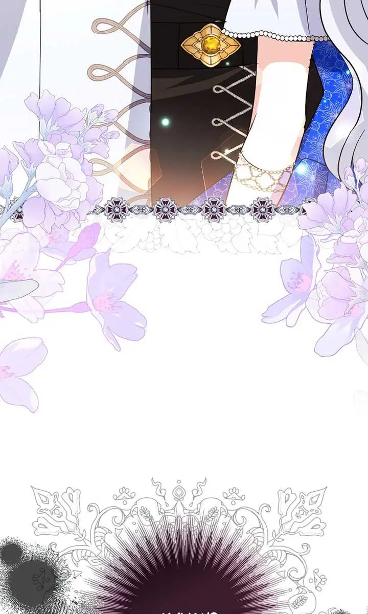 Villain Fiancé Is in My Way of Happiness Chapter 12 Page 83