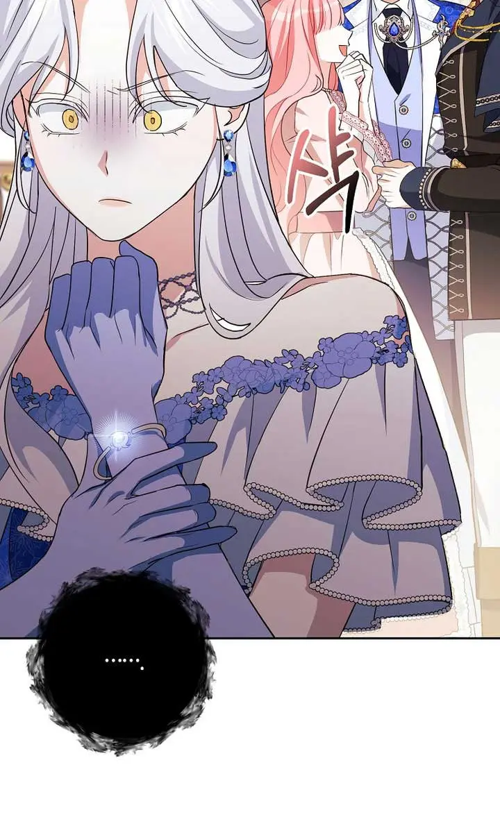 Villain Fiancé Is in My Way of Happiness Chapter 12 Page 92