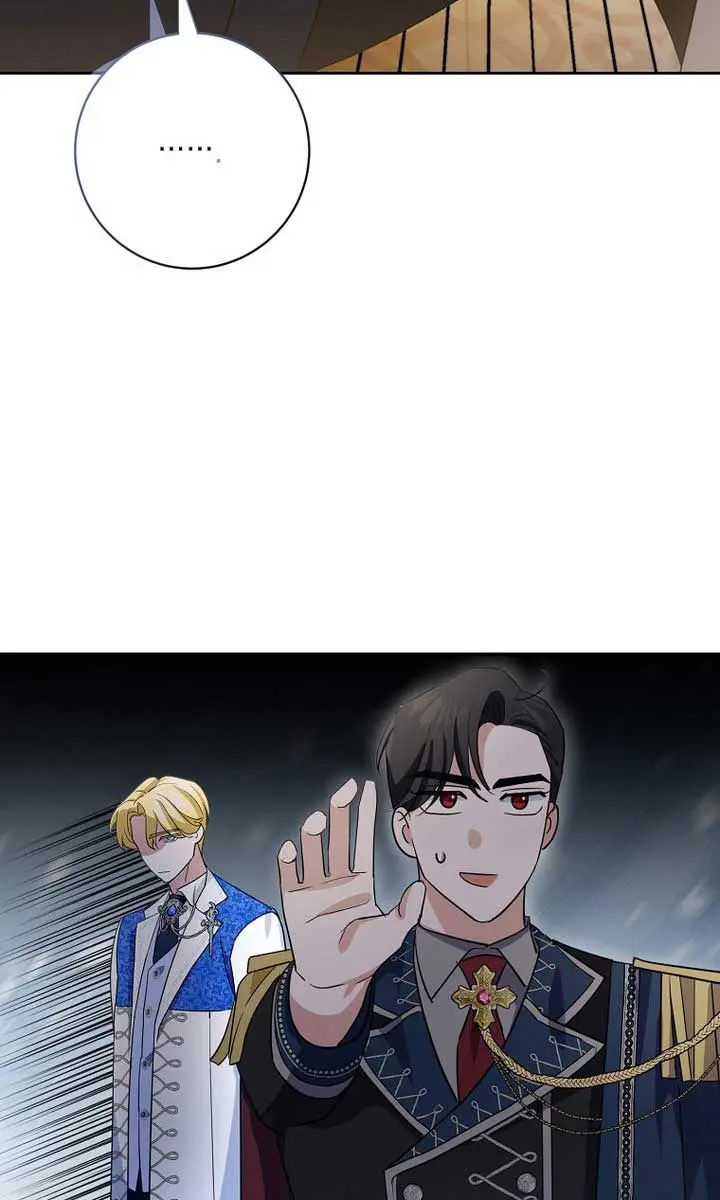 Villain Fiancé Is in My Way of Happiness Chapter 13 Page 16