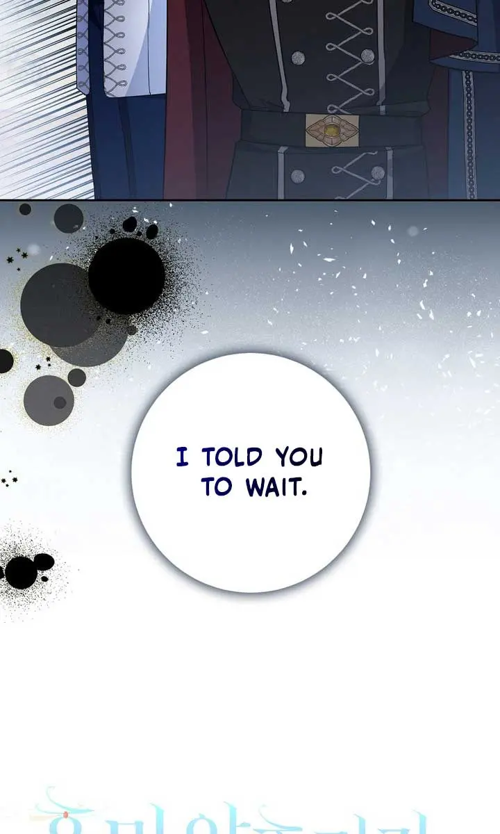 Villain Fiancé Is in My Way of Happiness Chapter 13 Page 17