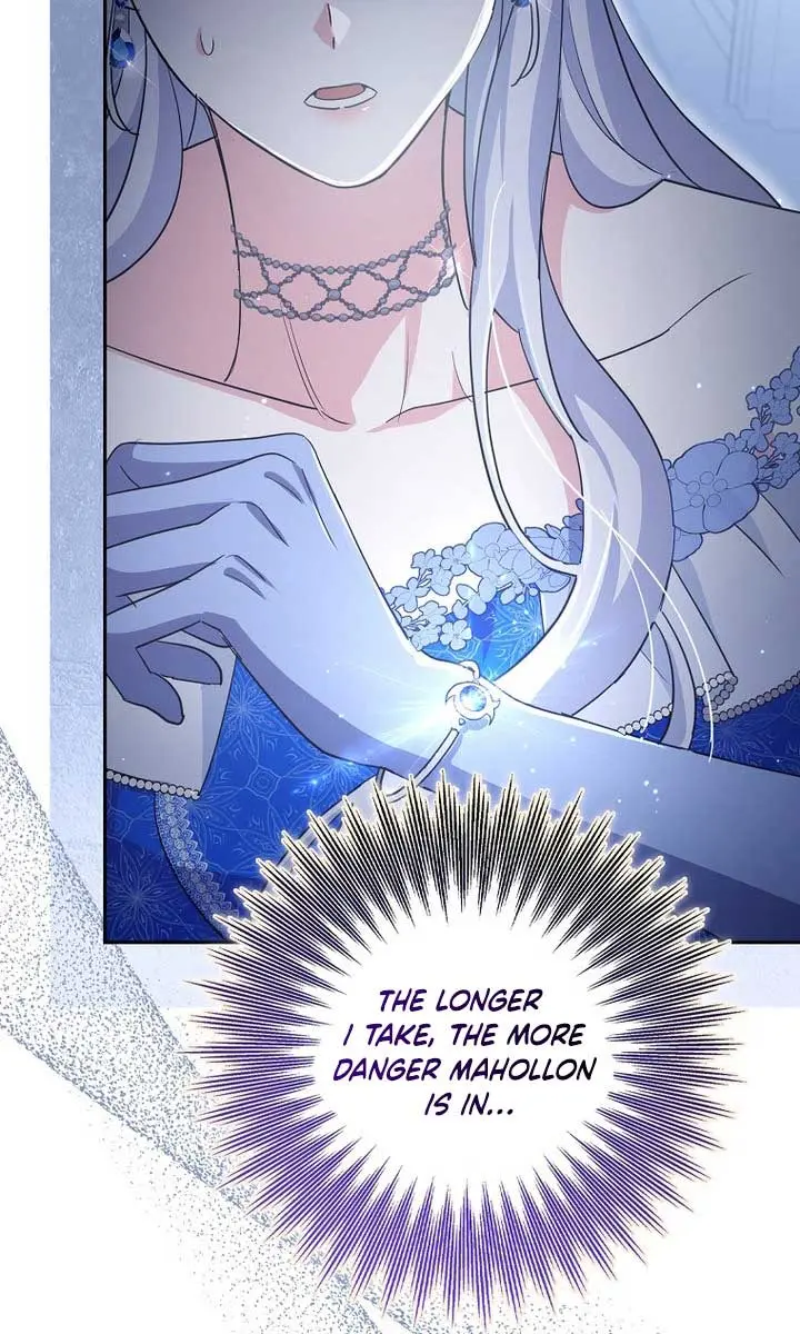 Villain Fiancé Is in My Way of Happiness Chapter 13 Page 21