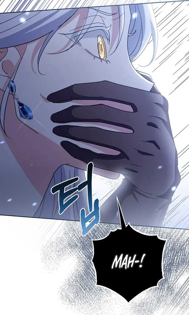 Villain Fiancé Is in My Way of Happiness Chapter 13 Page 26