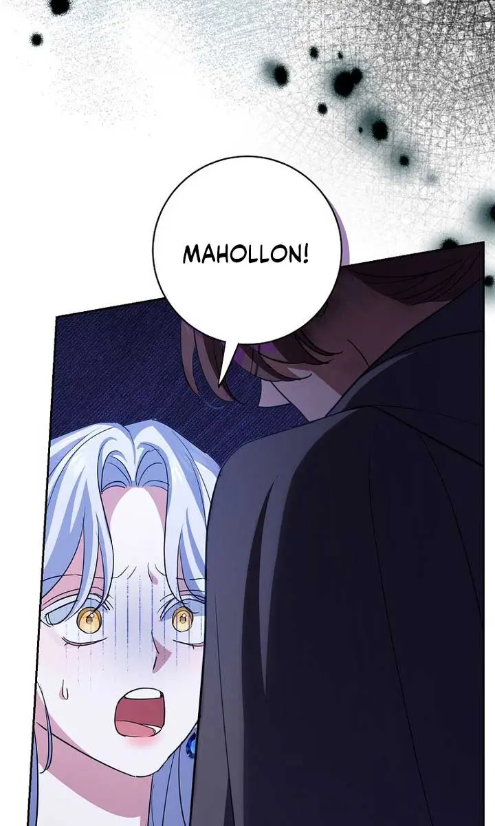 Villain Fiancé Is in My Way of Happiness Chapter 13 Page 30