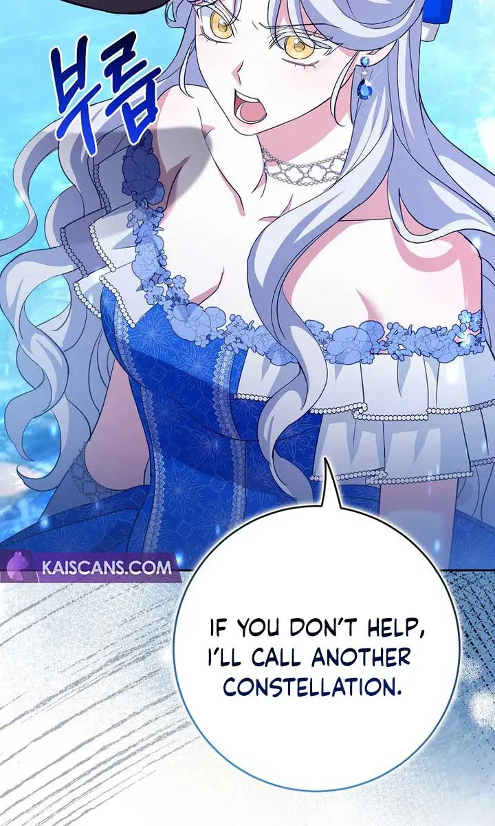 Villain Fiancé Is in My Way of Happiness Chapter 13 Page 85