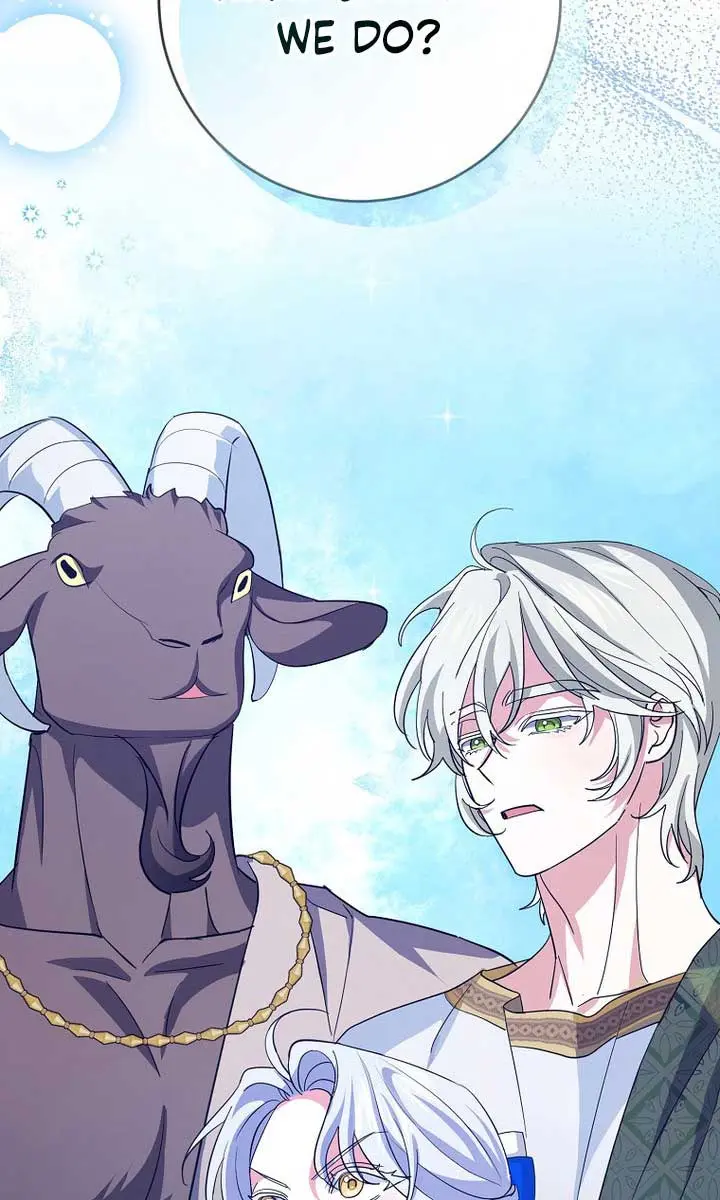 Villain Fiancé Is in My Way of Happiness Chapter 13 Page 106