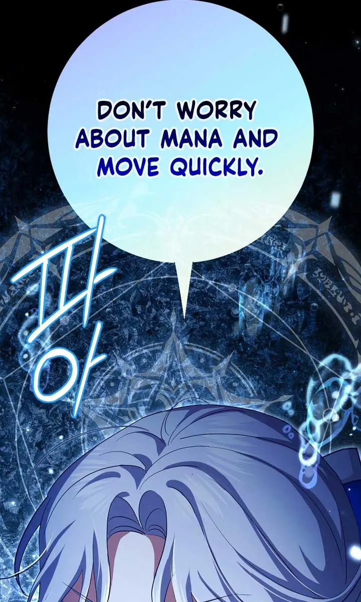 Villain Fiancé Is in My Way of Happiness Chapter 14 Page 41