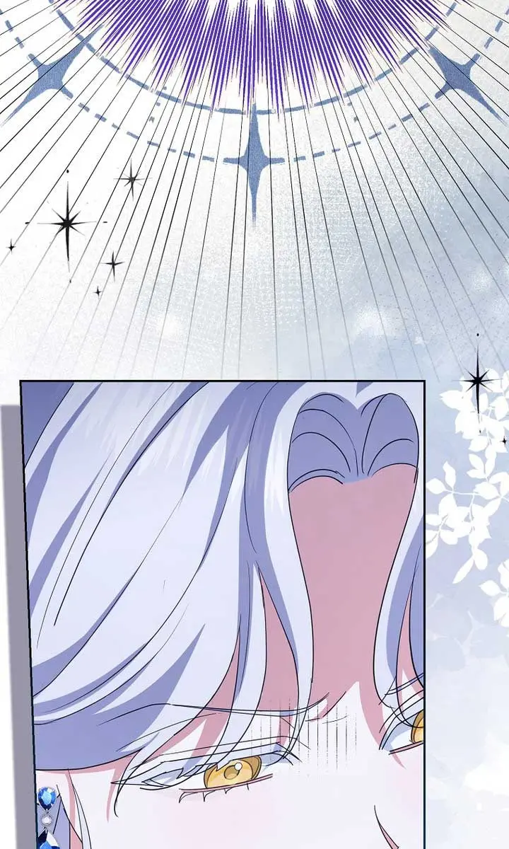 Villain Fiancé Is in My Way of Happiness Chapter 14 Page 65