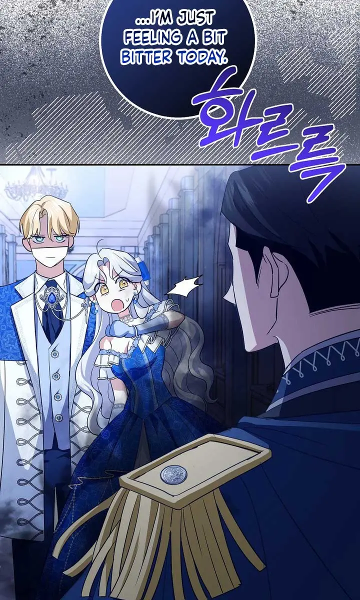 Villain Fiancé Is in My Way of Happiness Chapter 14 Page 76