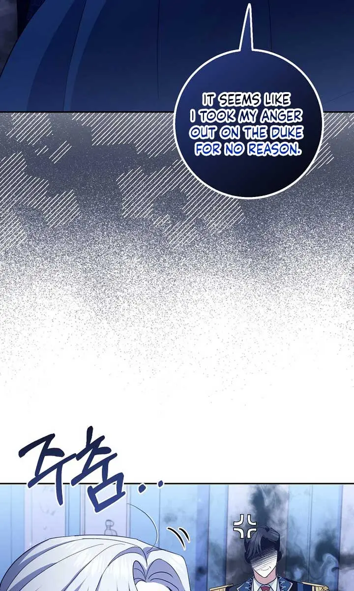 Villain Fiancé Is in My Way of Happiness Chapter 14 Page 78