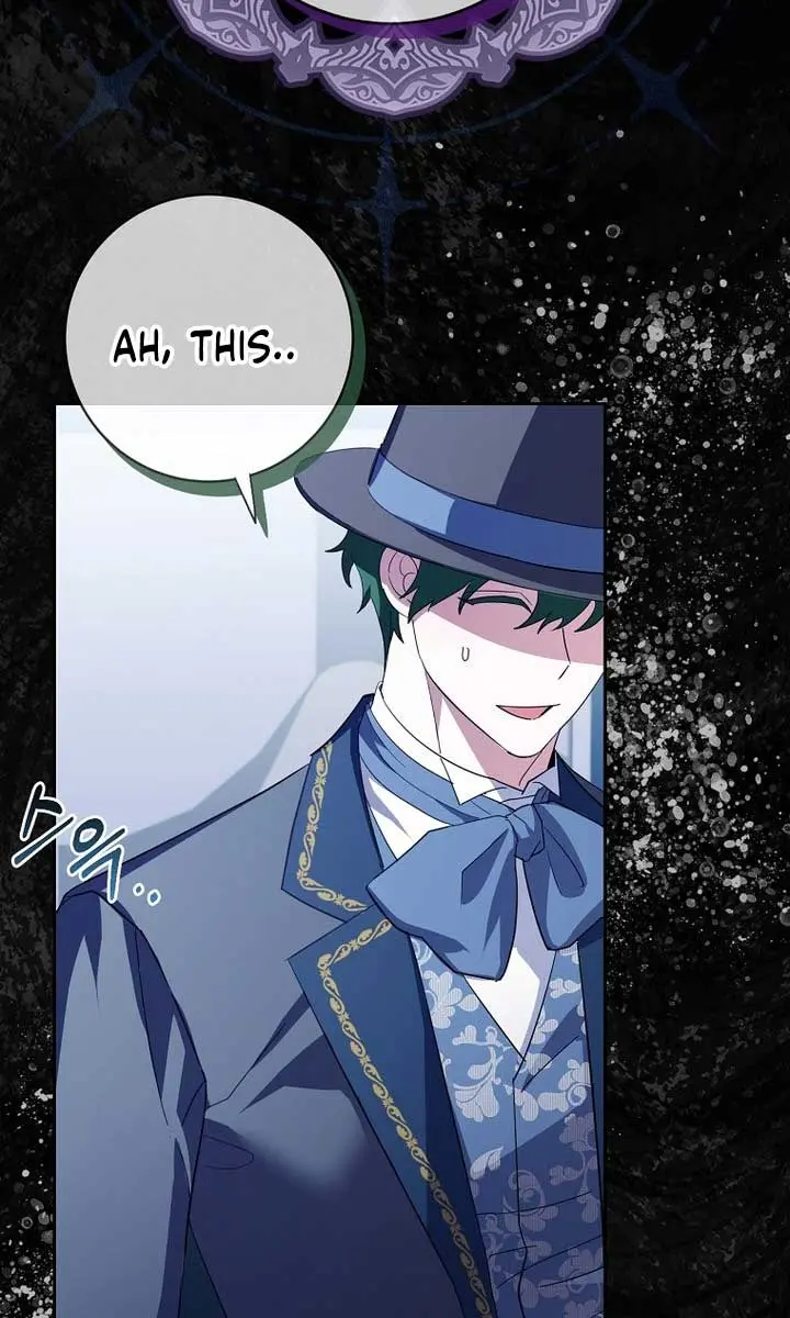 Villain Fiancé Is in My Way of Happiness Chapter 15 Page 4