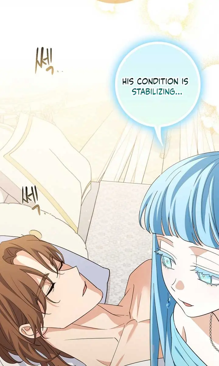 Villain Fiancé Is in My Way of Happiness Chapter 15 Page 12