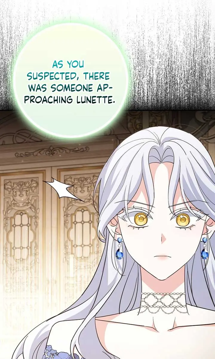 Villain Fiancé Is in My Way of Happiness Chapter 15 Page 20