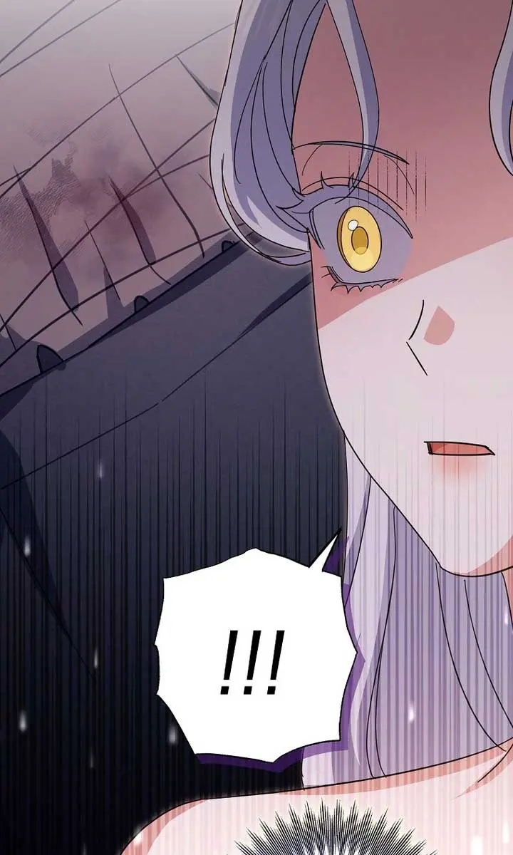 Villain Fiancé Is in My Way of Happiness Chapter 15 Page 24