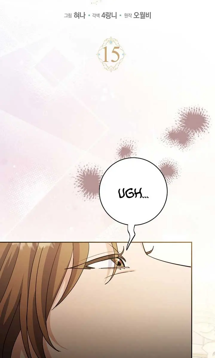 Villain Fiancé Is in My Way of Happiness Chapter 15 Page 28