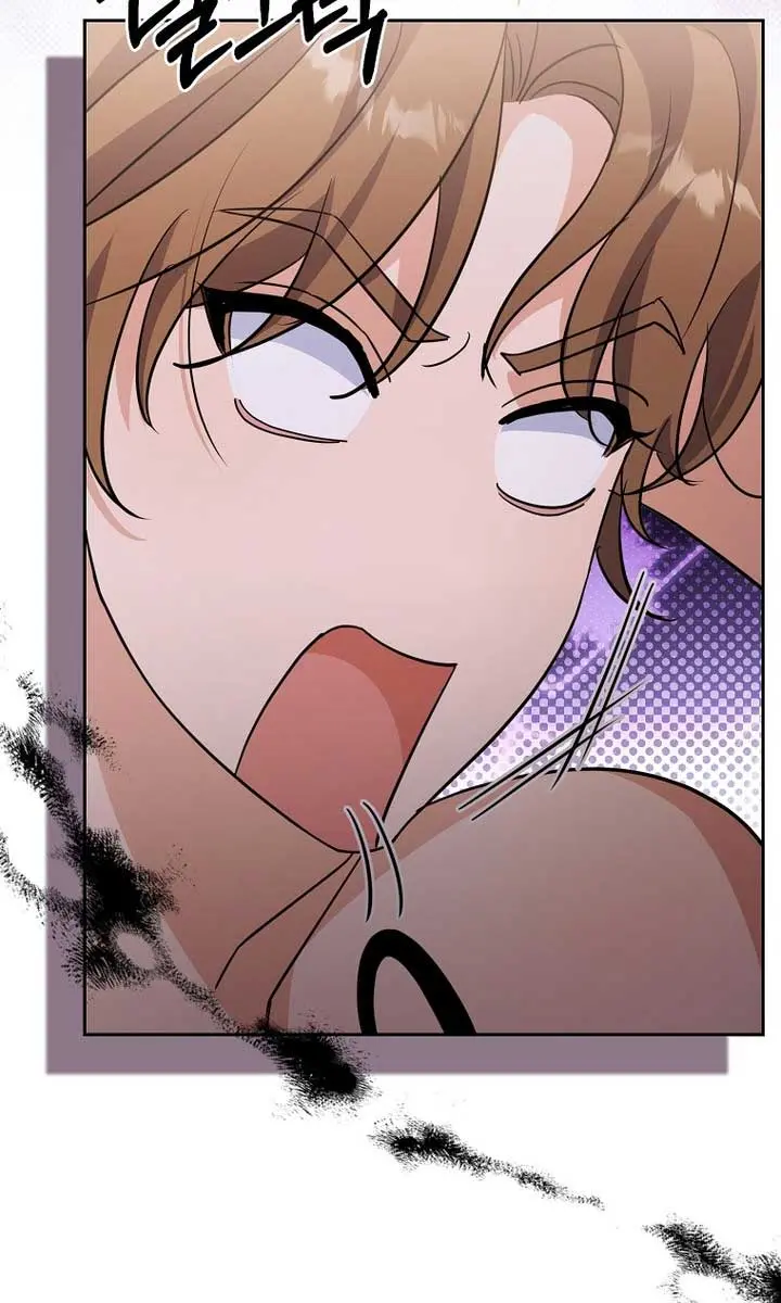Villain Fiancé Is in My Way of Happiness Chapter 15 Page 35