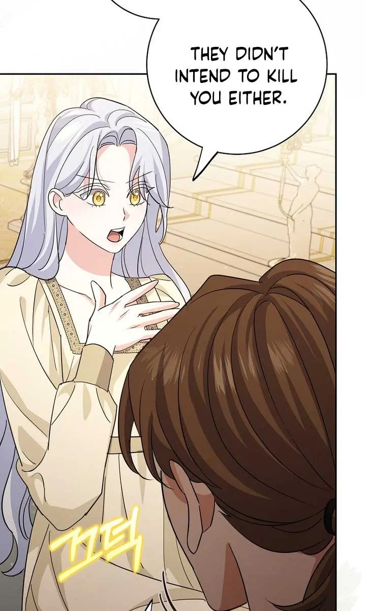 Villain Fiancé Is in My Way of Happiness Chapter 15 Page 63