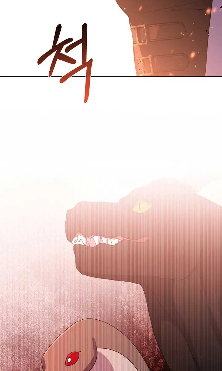 Villain Fiancé Is in My Way of Happiness Chapter 15 Page 103