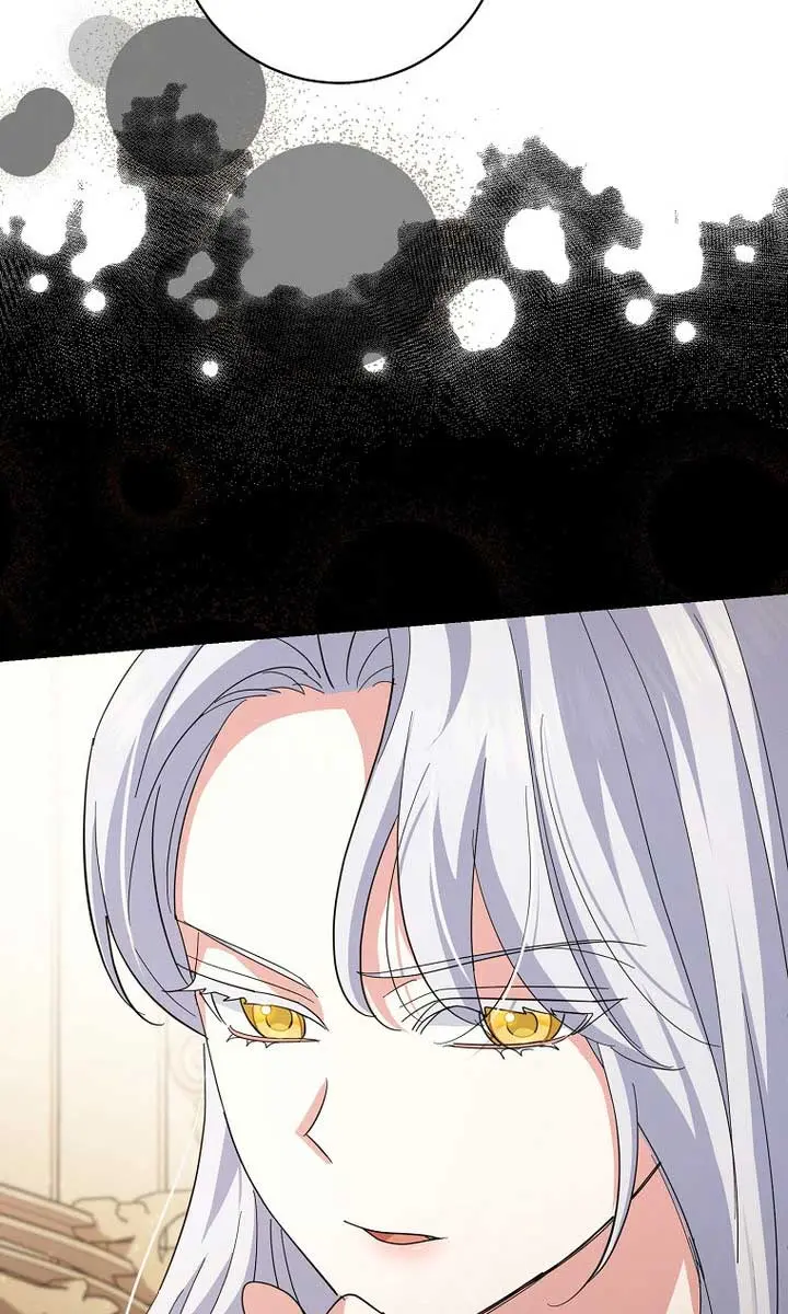 Villain Fiancé Is in My Way of Happiness Chapter 16 Page 10