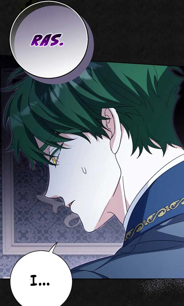 Villain Fiancé Is in My Way of Happiness Chapter 16 Page 32