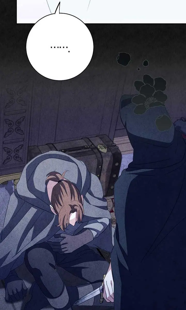 Villain Fiancé Is in My Way of Happiness Chapter 16 Page 37