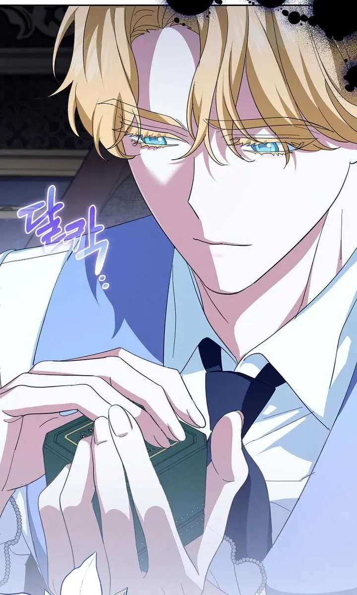 Villain Fiancé Is in My Way of Happiness Chapter 16 Page 55