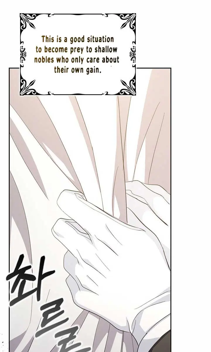 Villain Fiancé Is in My Way of Happiness Chapter 16 Page 71