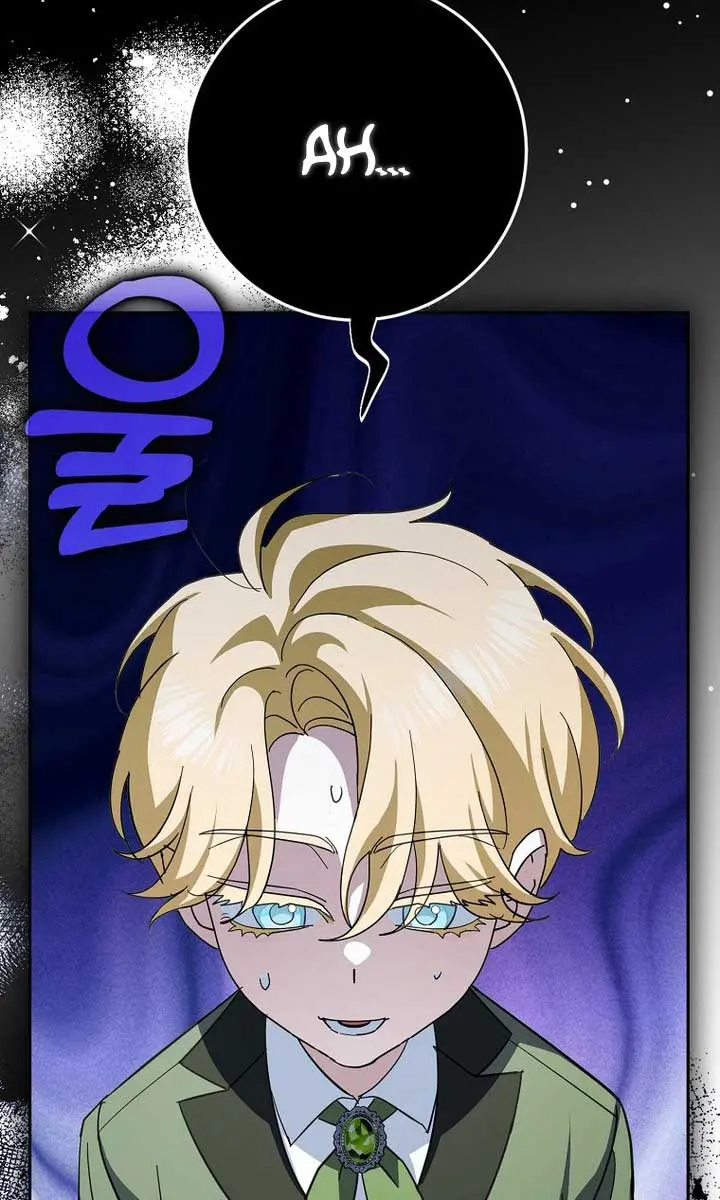 Villain Fiancé Is in My Way of Happiness Chapter 16 Page 96
