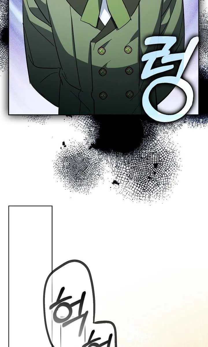Villain Fiancé Is in My Way of Happiness Chapter 16 Page 97