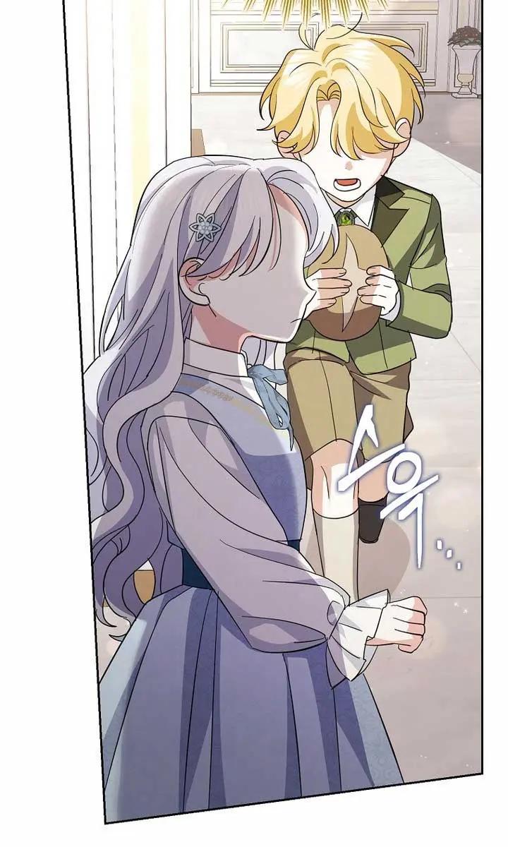 Villain Fiancé Is in My Way of Happiness Chapter 16 Page 102